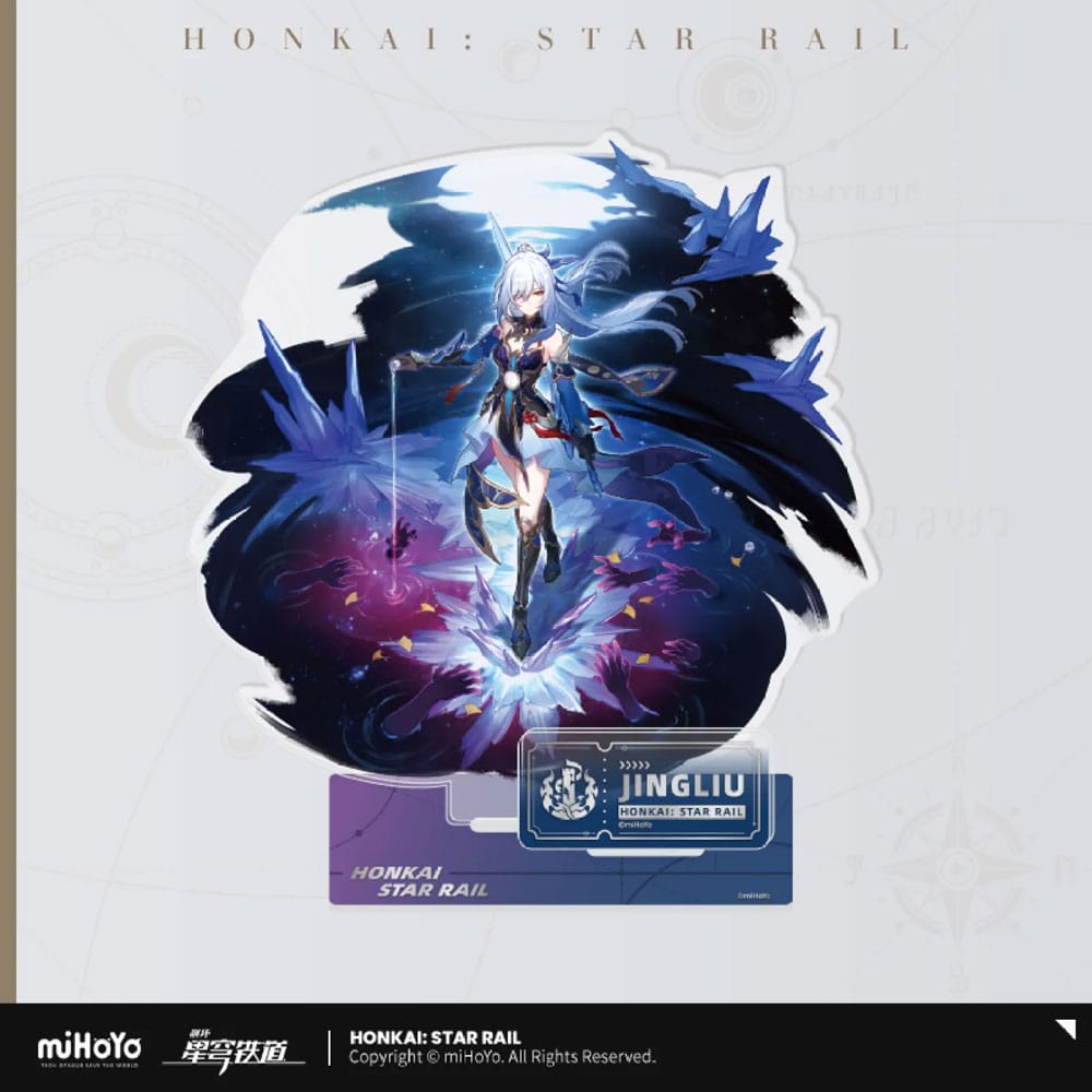 Honkai: Star Rail figurine acrylique Path of the Destruction Series Jingliu 18 cm