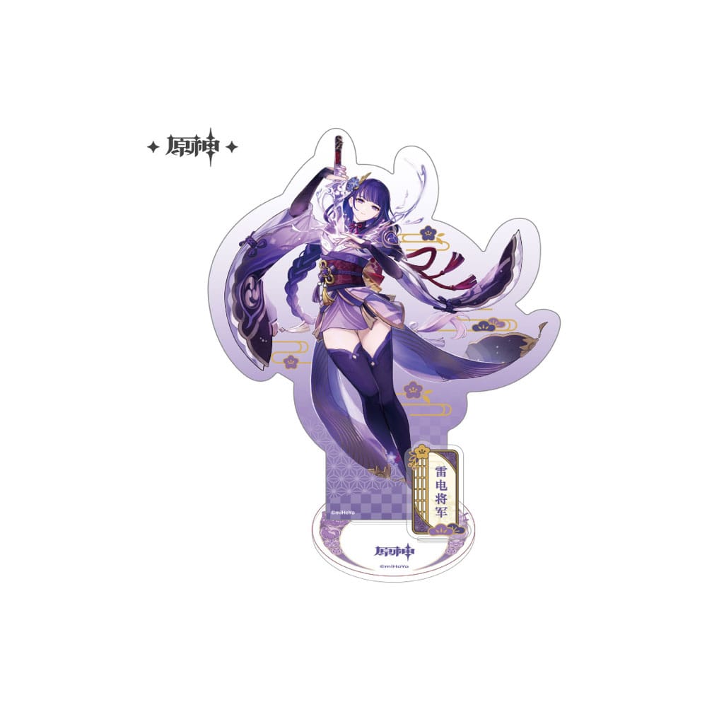 Genshin Impact figurine acrylique Inazuma Theme Series Character Raiden Shogun 14 cm