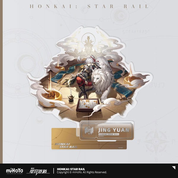 Honkai: Star Rail figurine acrylique Jing Yuan 20 cm