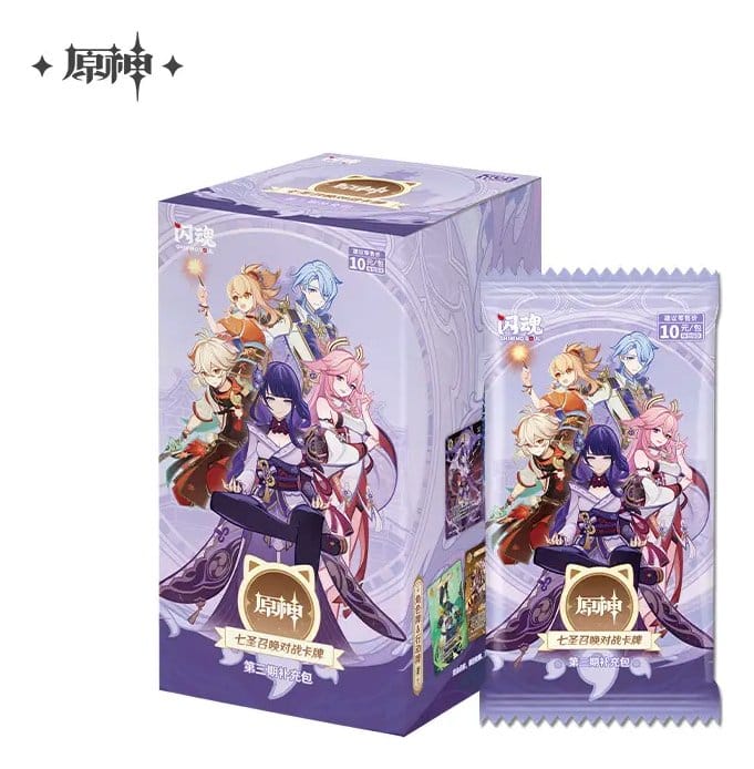Genshin Impact Blind Box présentoir jeu de cartes à collectionner Series 3 (18) *Version Chinoise*