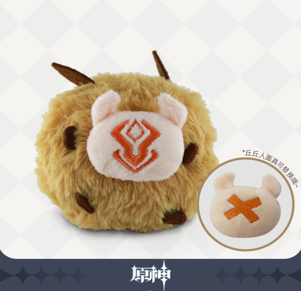 Genshin Impact porte-clés peluche Hilichurl 11 cm