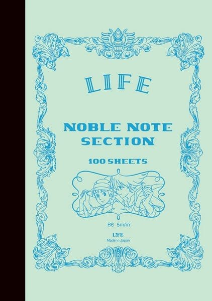 Le Château ambulant carnet de notes Life