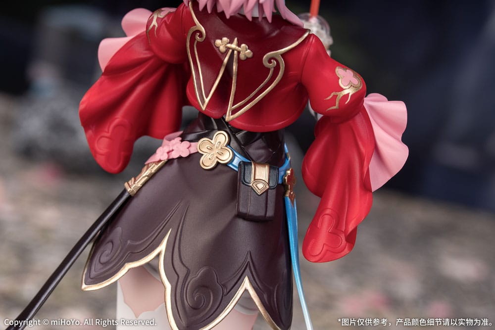 Honkai: Star Rail statuette PVC Gift+ 1/8 March 7th: The Hunt 21 cm