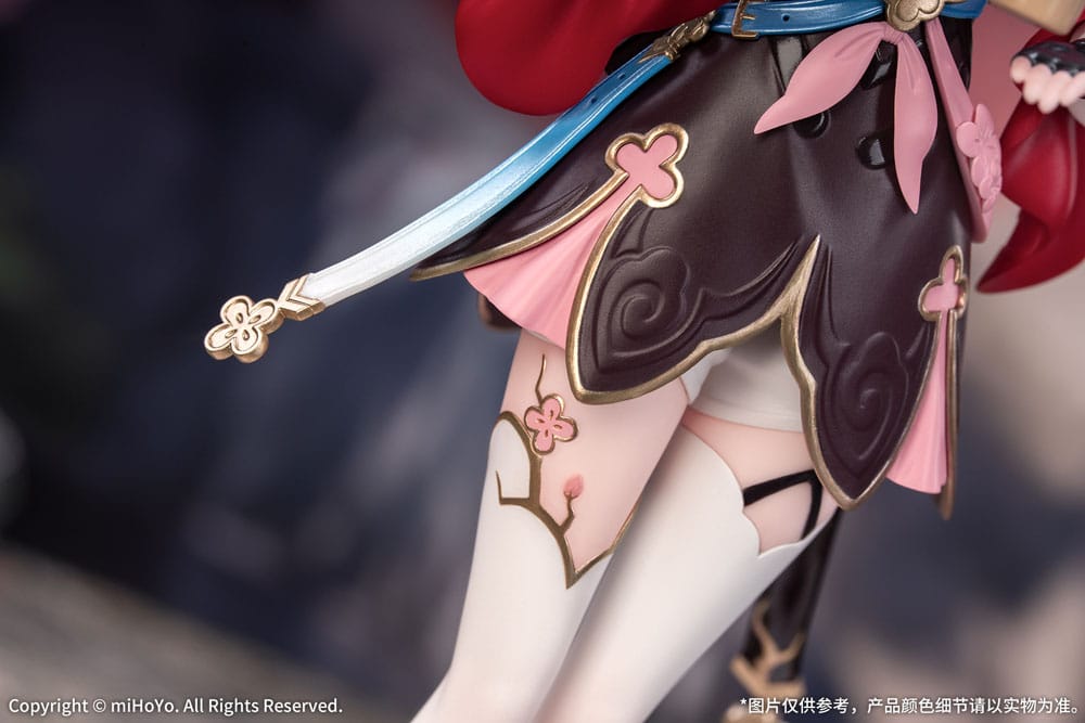 Honkai: Star Rail statuette PVC Gift+ 1/8 March 7th: The Hunt 21 cm