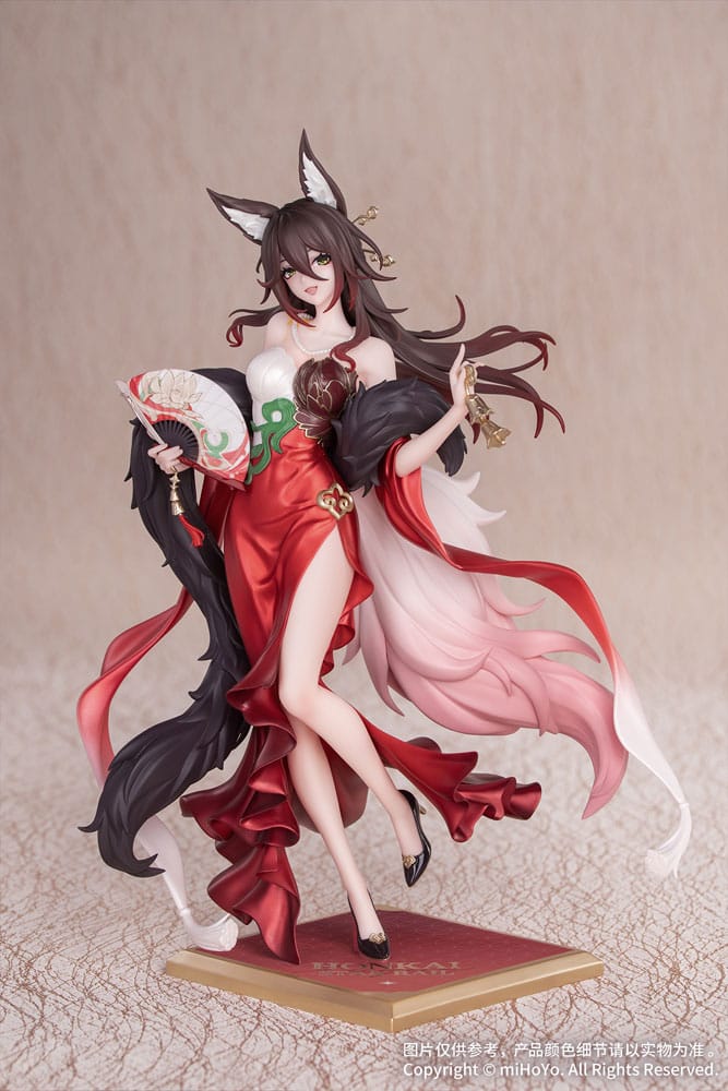 Honkai: Star Rail statuette PVC Gift+ 1/8 Star Luck Amass Fortunes Ver. 24 cm