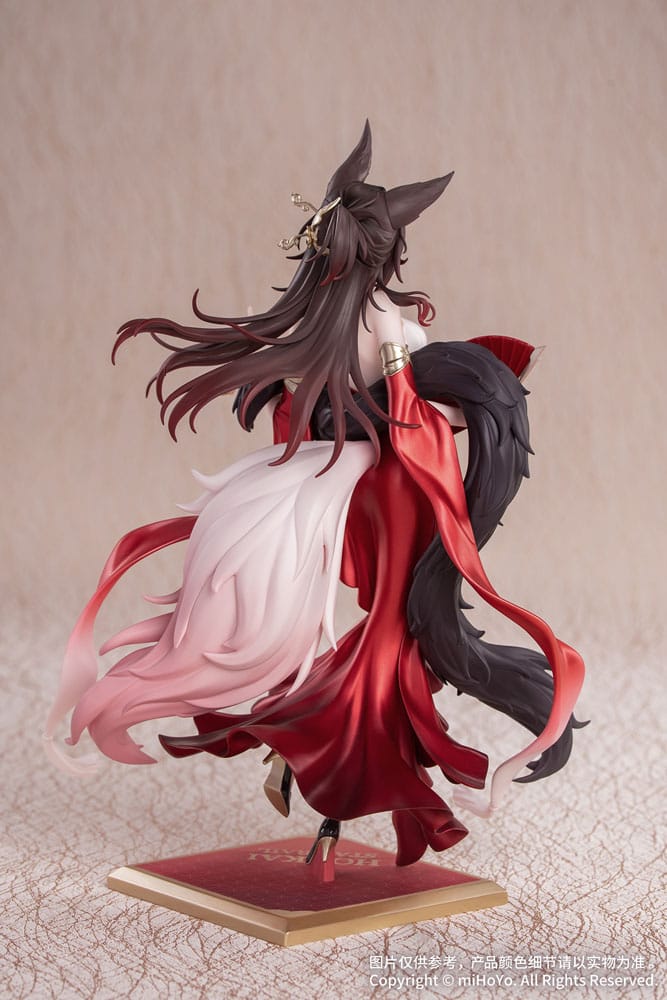 Honkai: Star Rail statuette PVC Gift+ 1/8 Star Luck Amass Fortunes Ver. 24 cm