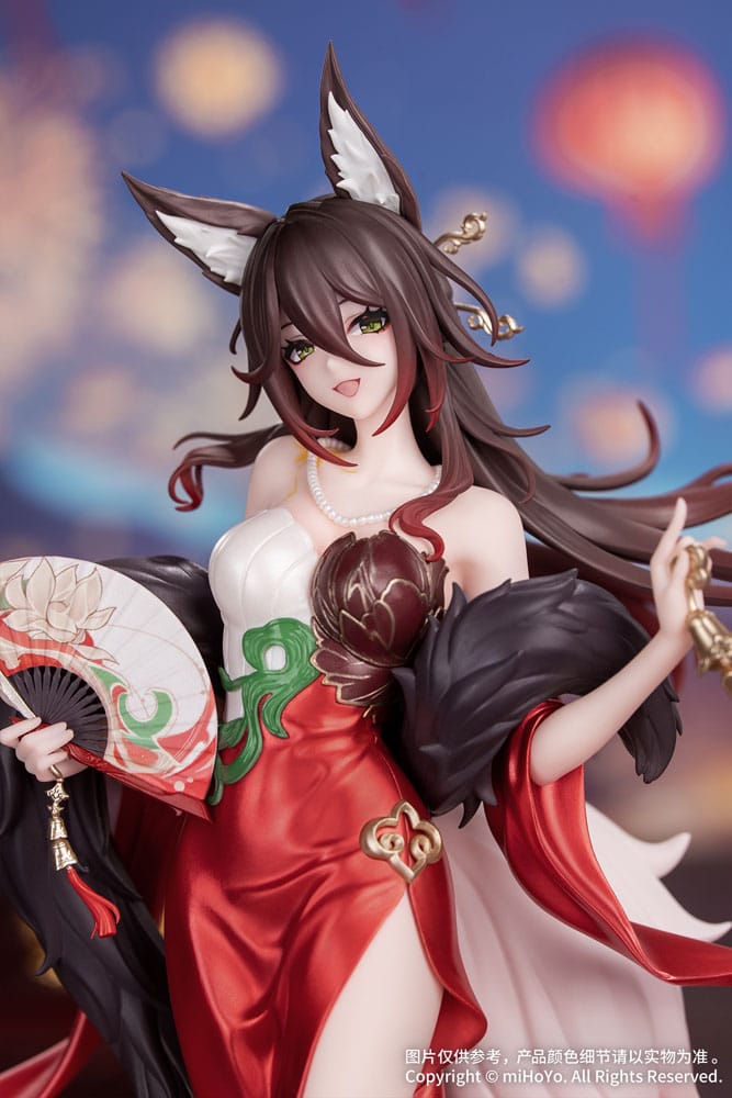 Honkai: Star Rail statuette PVC Gift+ 1/8 Star Luck Amass Fortunes Ver. 24 cm