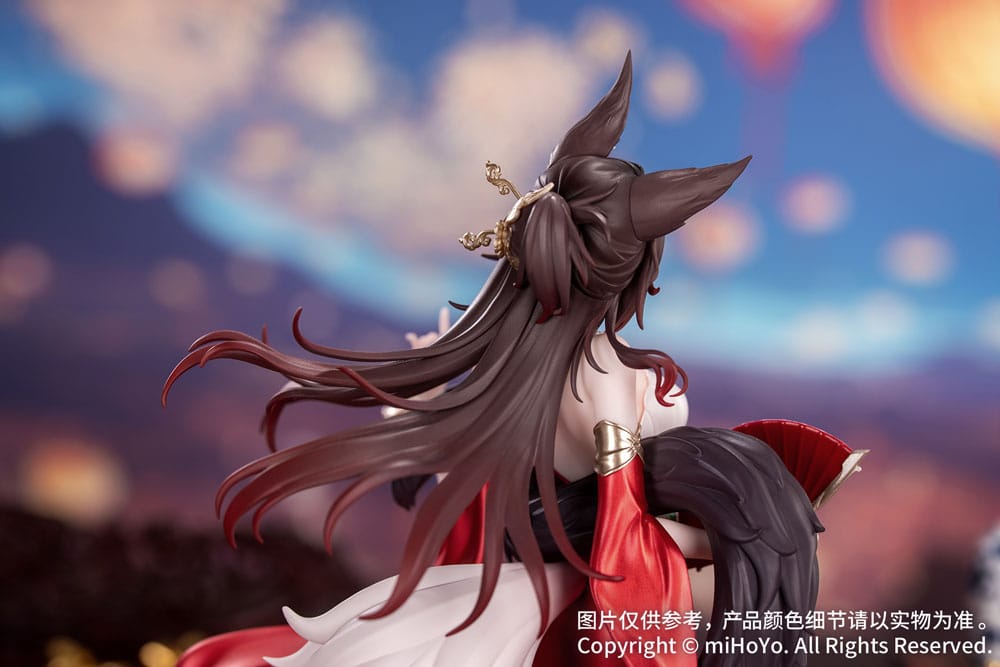 Honkai: Star Rail statuette PVC Gift+ 1/8 Star Luck Amass Fortunes Ver. 24 cm