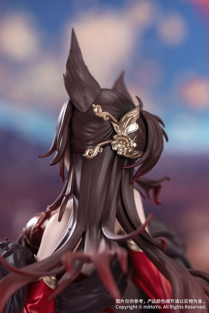Honkai: Star Rail statuette PVC Gift+ 1/8 Star Luck Amass Fortunes Ver. 24 cm