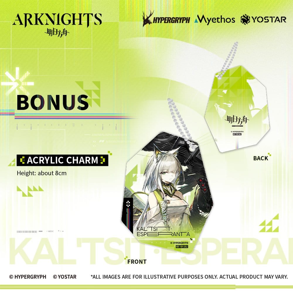 Arknights figurine PVC 1/7 Kal'tsit Esperanta 42 cm