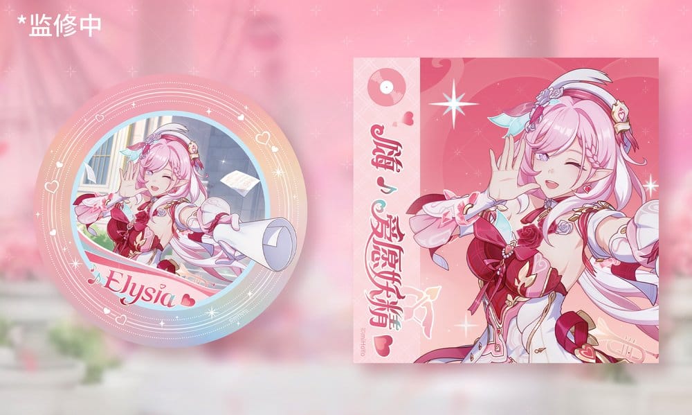 Honkai Impact 3rd figurine PVC 1/7 Elysia Hi Love Elf Ver. With Bonus 29 cm