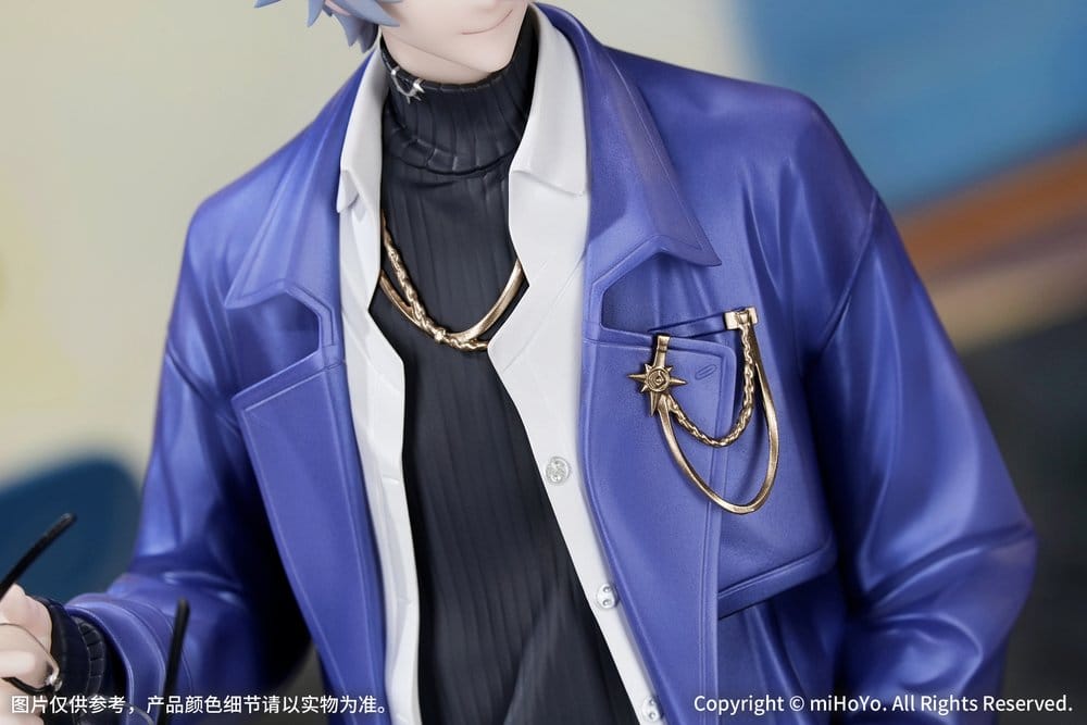 Honkai: Star Rail figurine PVC 1/8 Gift+ Phainon Express Travel Notes Ver. 24 cm