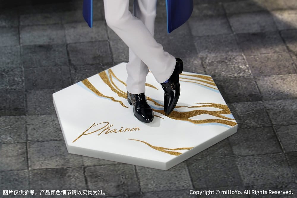 Honkai: Star Rail figurine PVC 1/8 Gift+ Phainon Express Travel Notes Ver. 24 cm