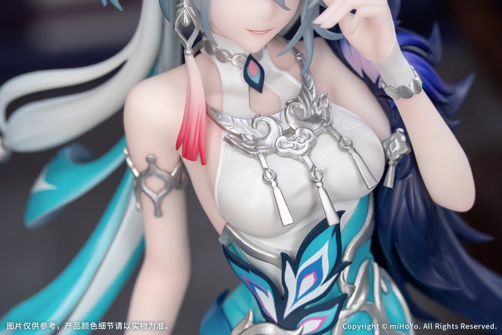 Honkai: Star Rail Gift+ figurine PVC 1/8 Yao Guang 21 cm