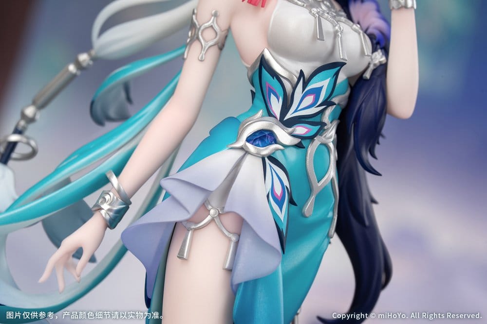 Honkai: Star Rail Gift+ figurine PVC 1/8 Yao Guang 21 cm
