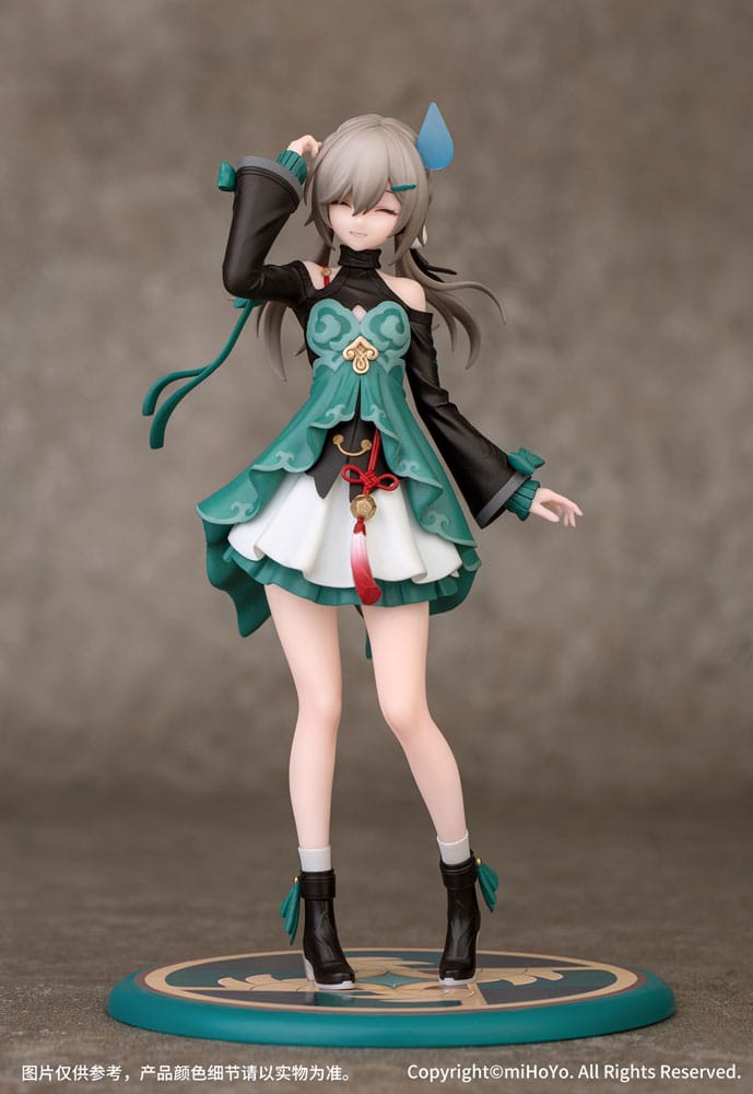 Honkai: Star Rail statuette PVC 1/10 Gift+ Qingque 16 cm