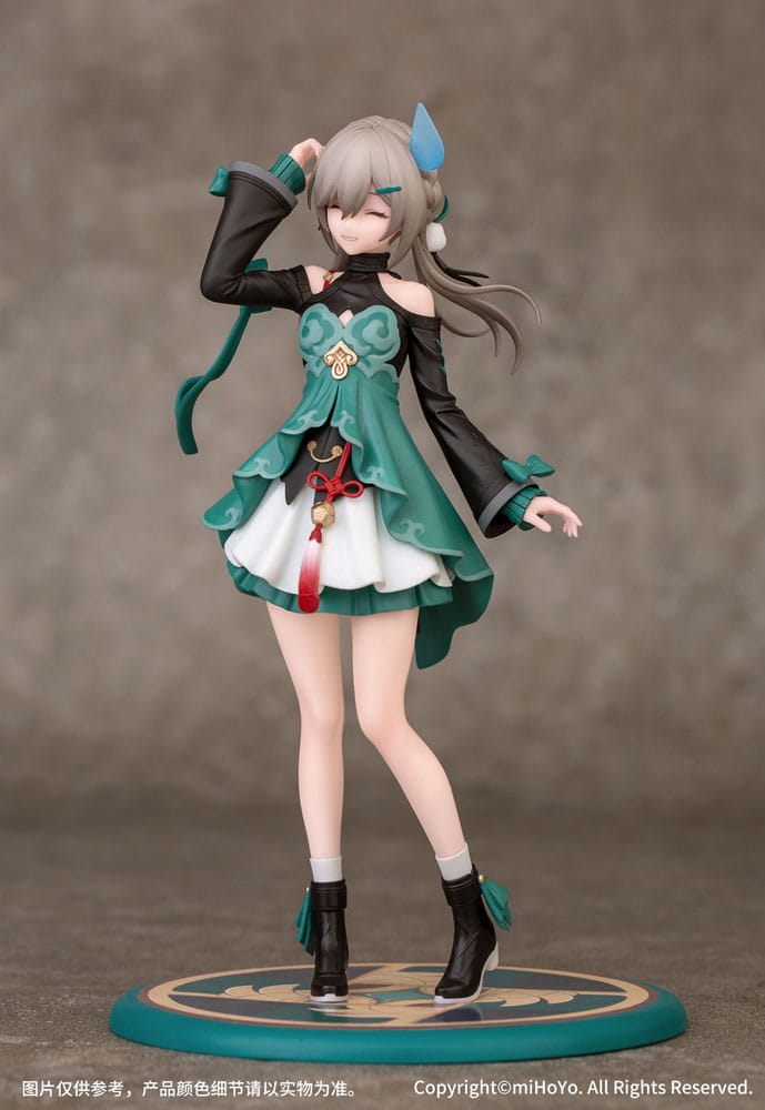 Honkai: Star Rail statuette PVC 1/10 Gift+ Qingque 16 cm