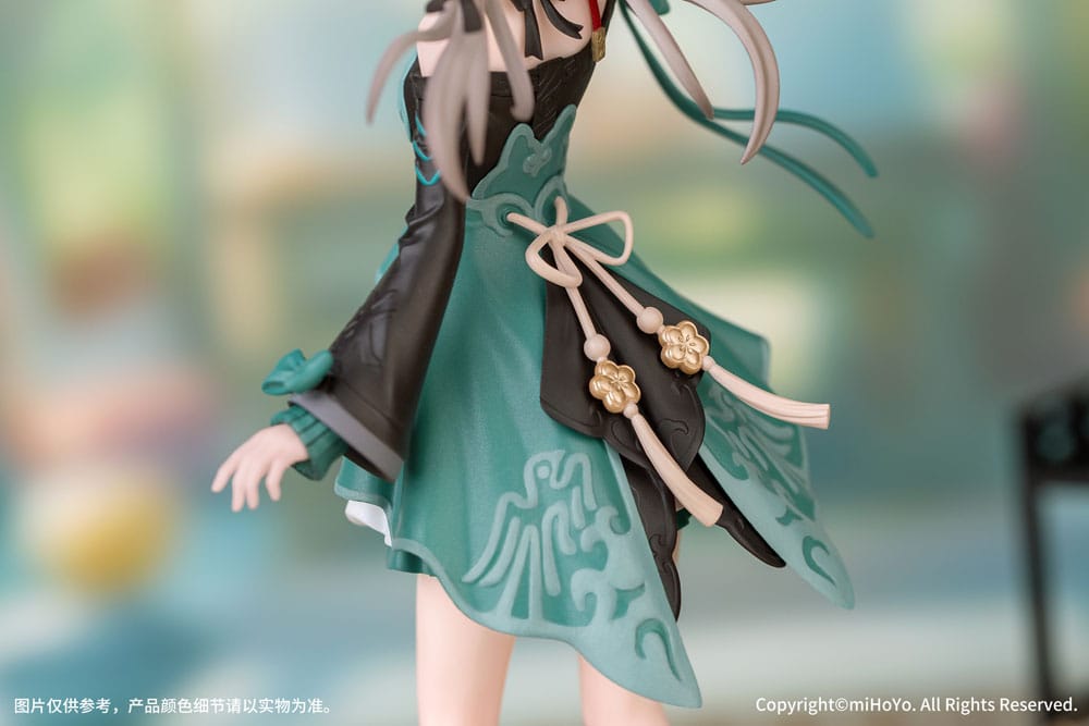 Honkai: Star Rail statuette PVC 1/10 Gift+ Qingque 16 cm