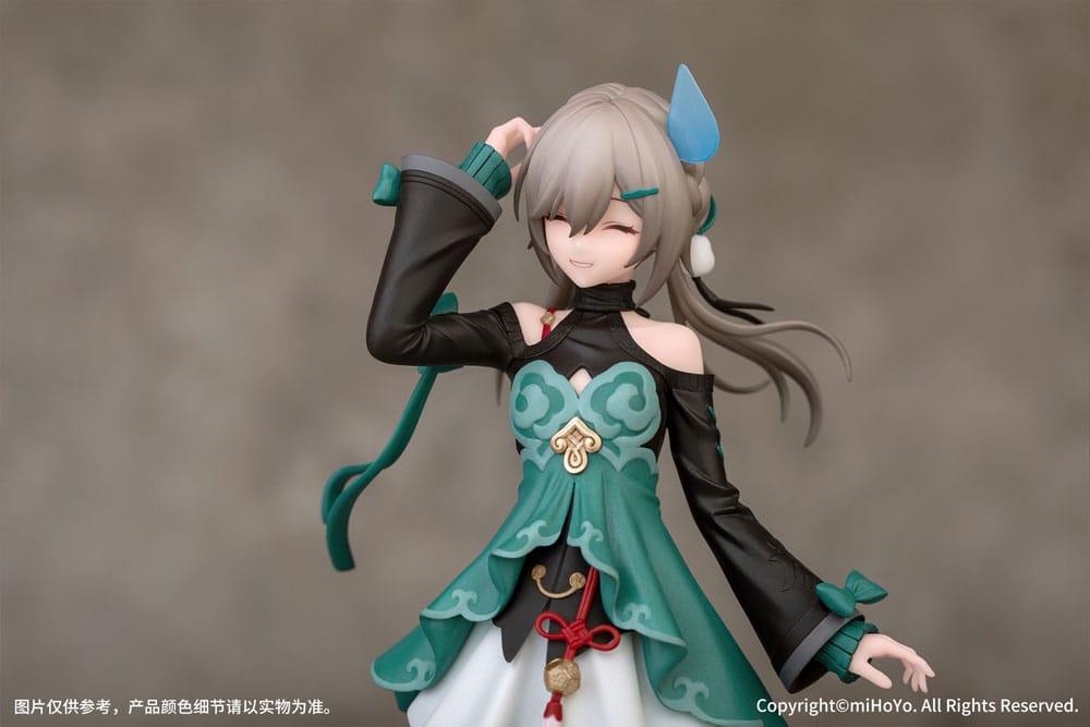 Honkai: Star Rail statuette PVC 1/10 Gift+ Qingque 16 cm