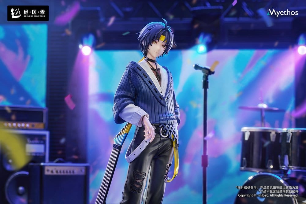 Zenless Zone Zero statuette PVC Gift+ 1/8 Asaba Harumasa: Sparkling Wonderland Ver. 23 cm
