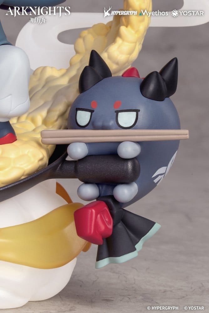 Arknights Chibi Figure Yu 13 cm