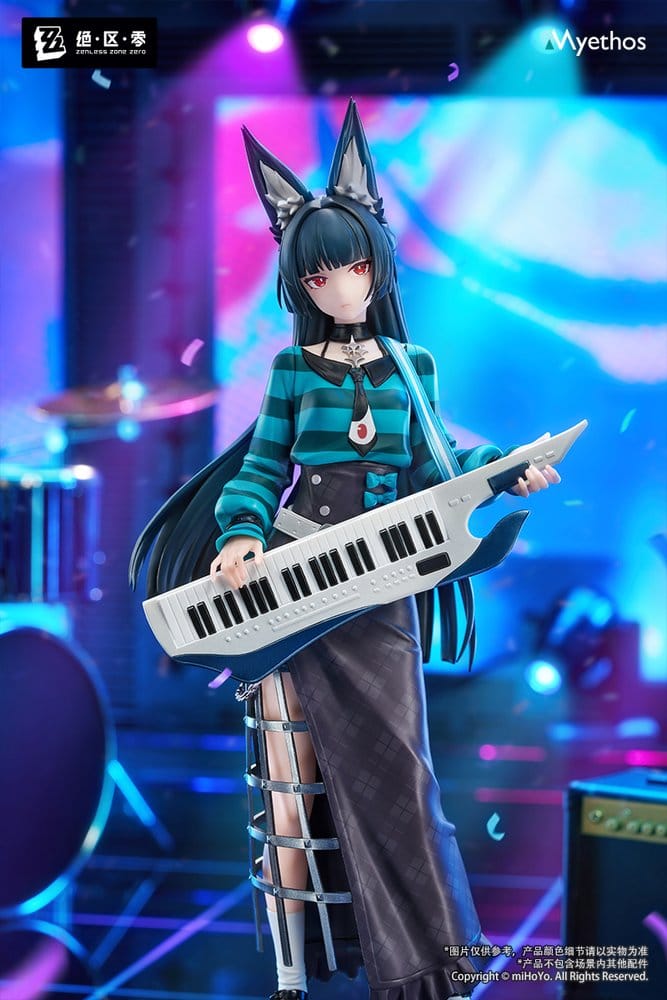 Zenless Zone Zero figurine PVC 1/8 Gift+ Hoshimi Miyabi Sparkling Wonderland Ver. 23 cm