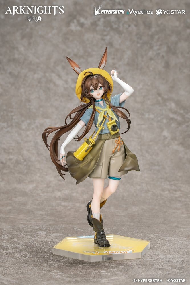 Arknights Gift+ figurine PVC 1/8 Amiya Wildlight Wander Ver. 22 cm