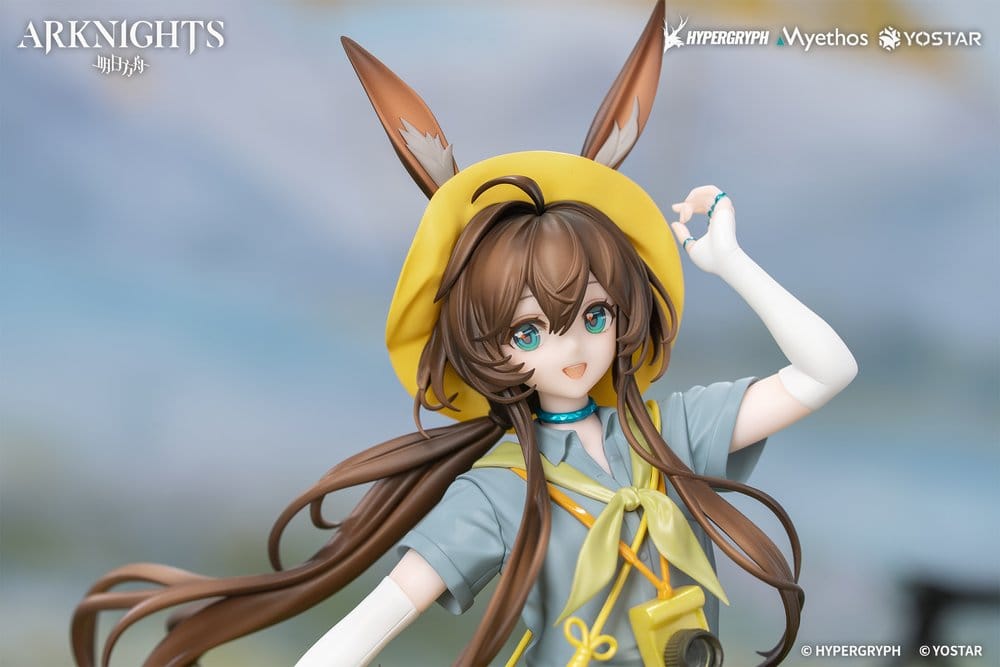 Arknights Gift+ figurine PVC 1/8 Amiya Wildlight Wander Ver. 22 cm