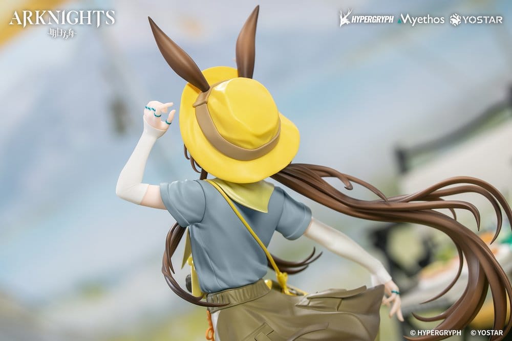 Arknights Gift+ figurine PVC 1/8 Amiya Wildlight Wander Ver. 22 cm