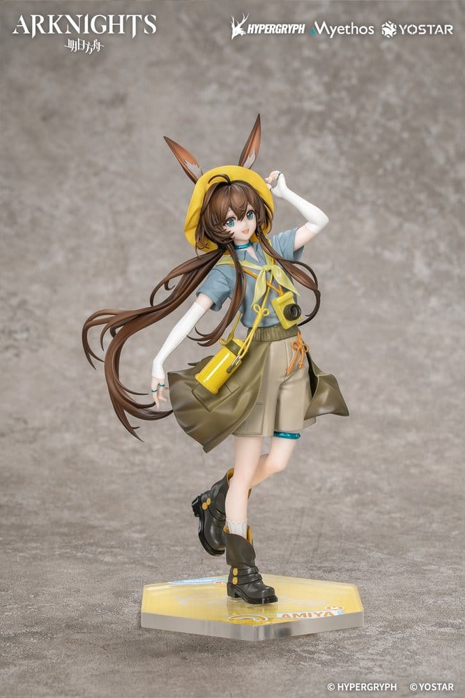 Arknights Gift+ figurine PVC 1/8 Amiya Wildlight Wander Ver. 22 cm