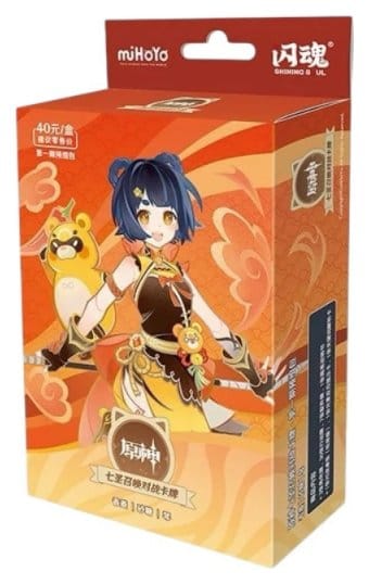 Genshin Impact Jeu de Cartes à Collectionner - Pre-Build Starter Deck 08 - Xiangling - Series 1 *Version Chinoise*