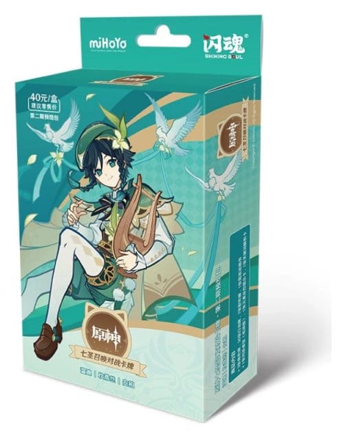 Genshin Impact Jeu de Cartes à Collectionner - Pre-Build Starter Deck 01 - Venti - Series 2 *Version Chinoise*