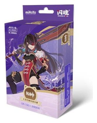 Genshin Impact Jeu de Cartes à Collectionner - Pre-Build Starter Deck 05 - Beidou - Series 2 *Version Chinoise*