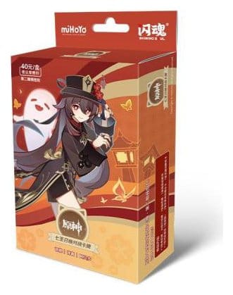 Genshin Impact Jeu de Cartes à Collectionner - Pre-Build Starter Deck 08 - Hu Tao - Series 2 *Version Chinoise*