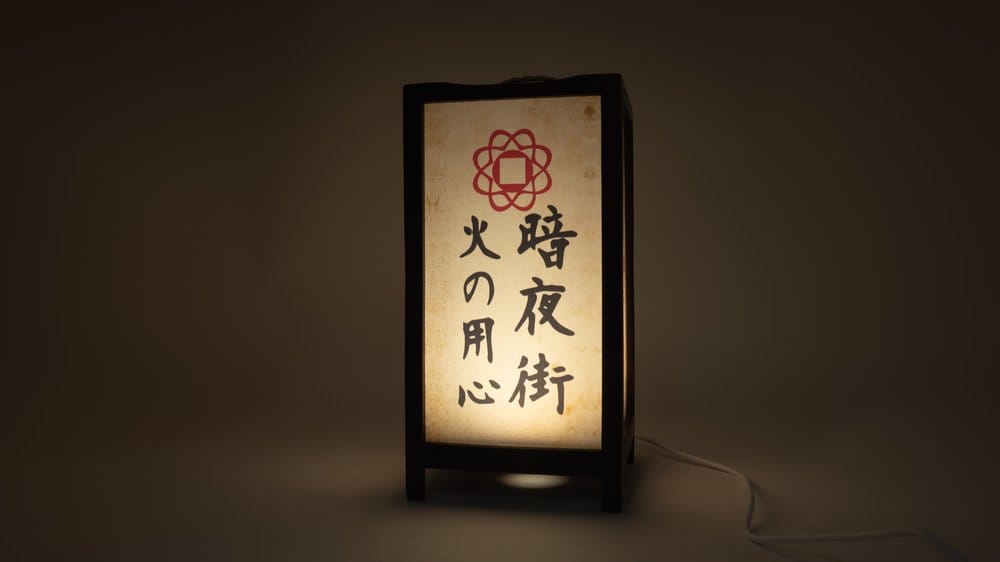 Cyberpunk 2077 Lanterne 25 cm