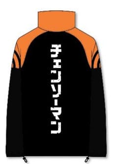 Chainsaw Man veste sherpa (S)