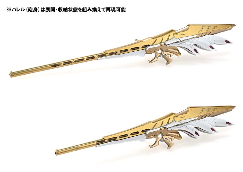 The Five Star Stories Plastic Model Kit Magnapalace The Knight of Gold Enthusiast Edition 23 cm