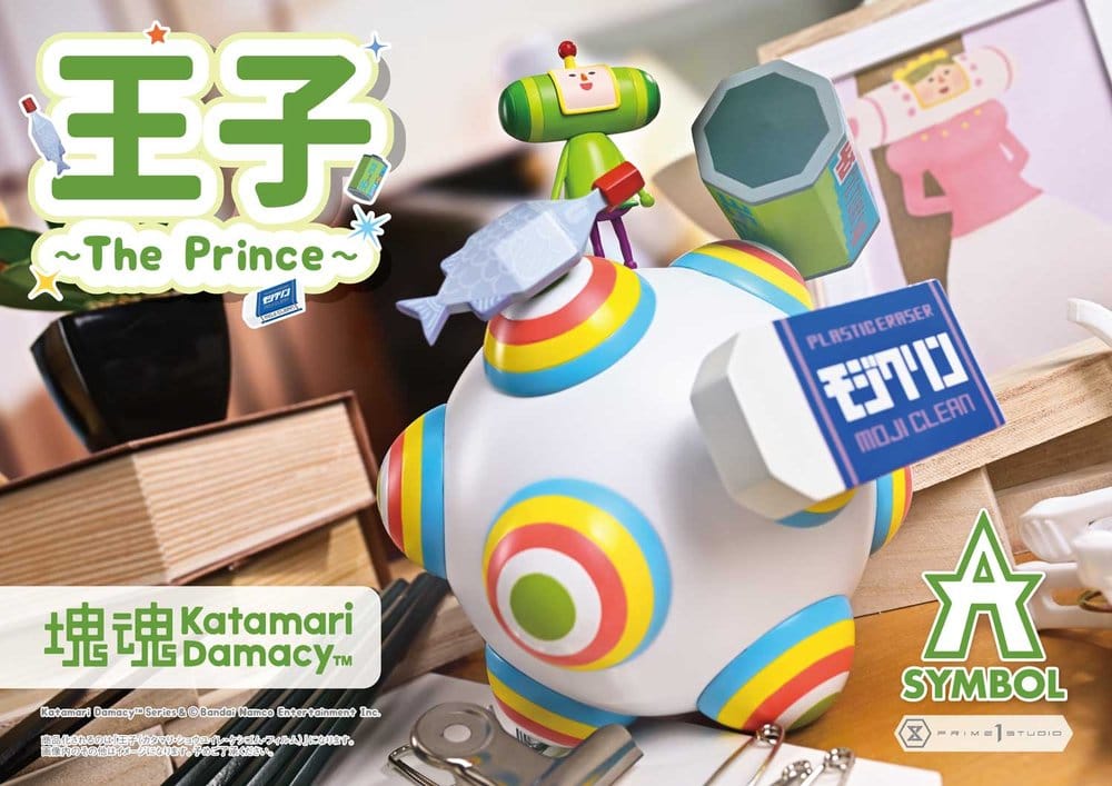 Katamari A-Symbol statuette 1/1 The Prince 15 cm