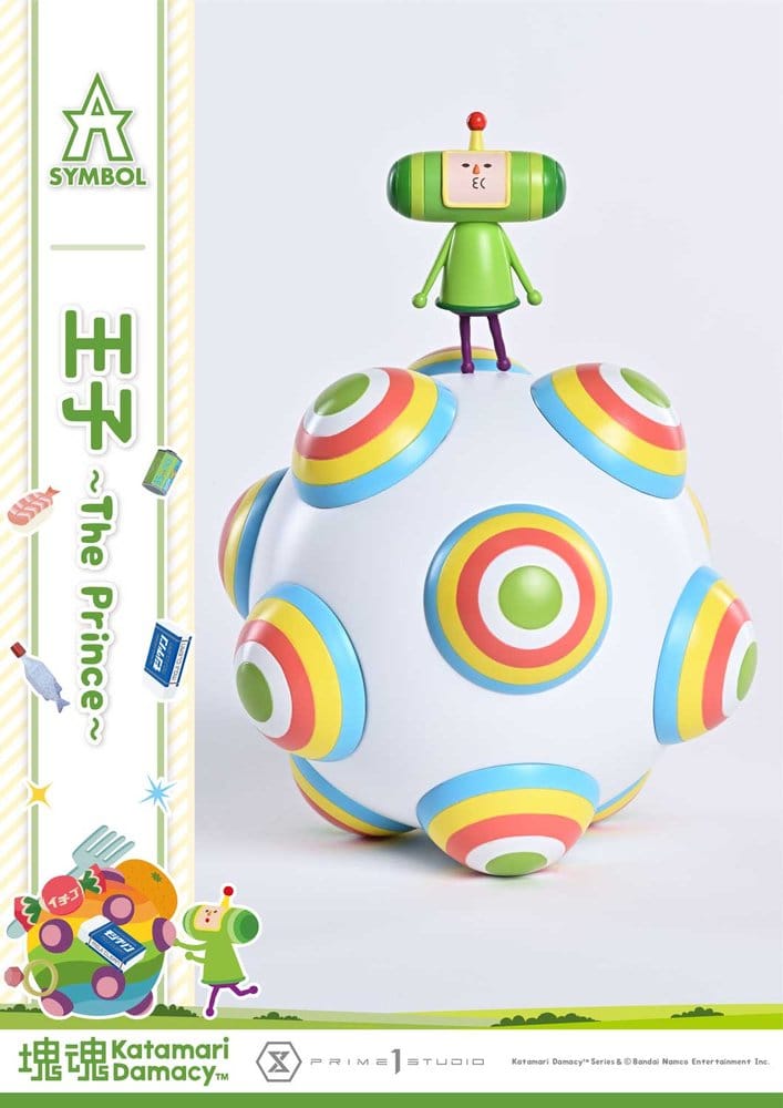 Katamari A-Symbol statuette 1/1 The Prince 15 cm