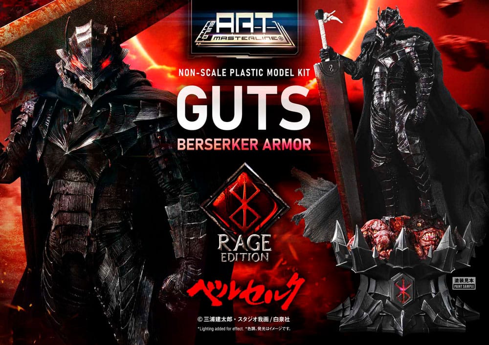 Berserk figurine Plastic Model Kit Build Art Masterline Guts Berserker Armor Rage 30 cm