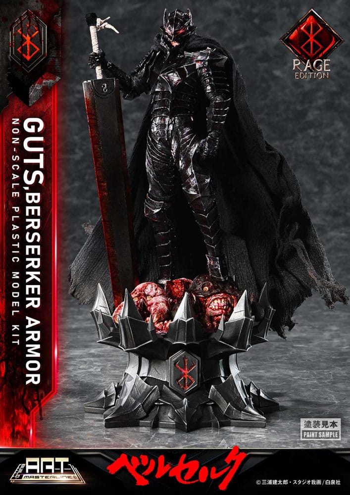 Berserk figurine Plastic Model Kit Build Art Masterline Guts Berserker Armor Rage 30 cm