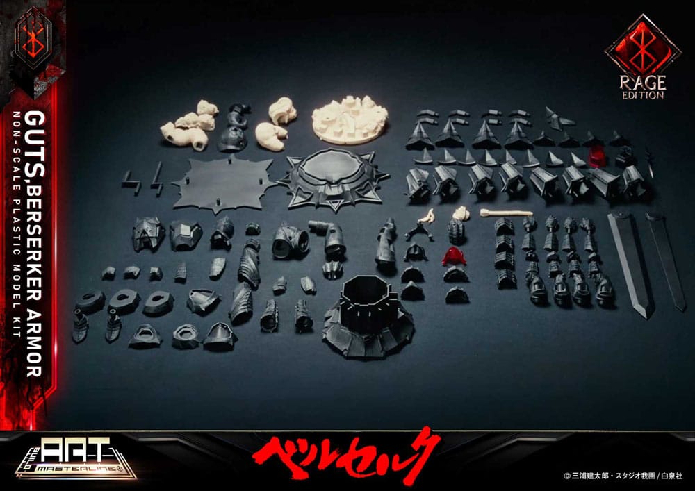 Berserk figurine Plastic Model Kit Build Art Masterline Guts Berserker Armor Rage 30 cm