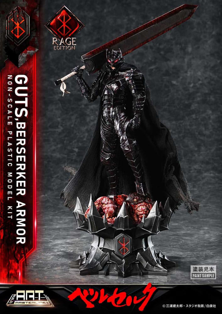 Berserk figurine Plastic Model Kit Build Art Masterline Guts Berserker Armor Rage 30 cm