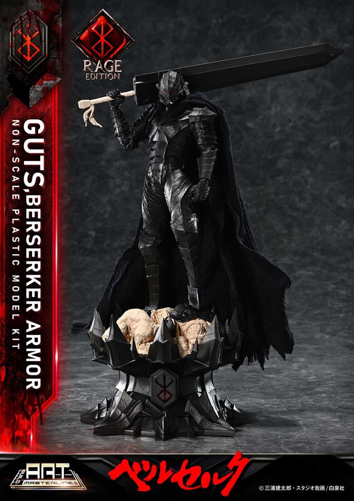 Berserk figurine Plastic Model Kit Build Art Masterline Guts Berserker Armor Rage 30 cm
