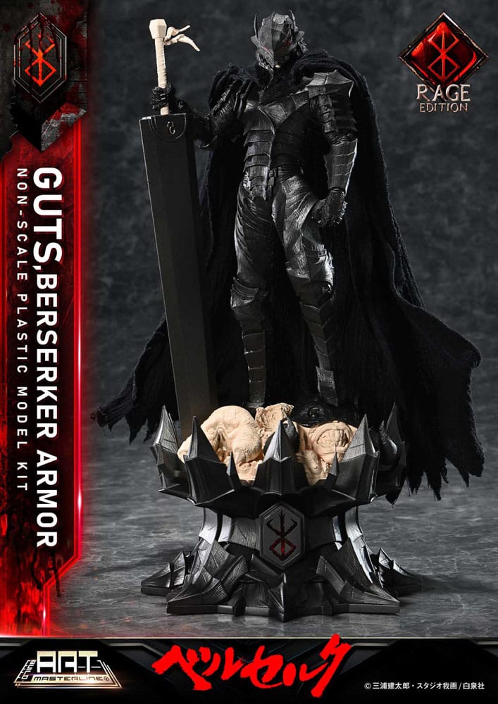 Berserk figurine Plastic Model Kit Build Art Masterline Guts Berserker Armor Rage 30 cm
