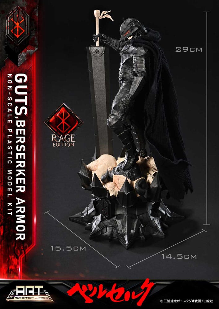 Berserk figurine Plastic Model Kit Build Art Masterline Guts Berserker Armor Rage 30 cm
