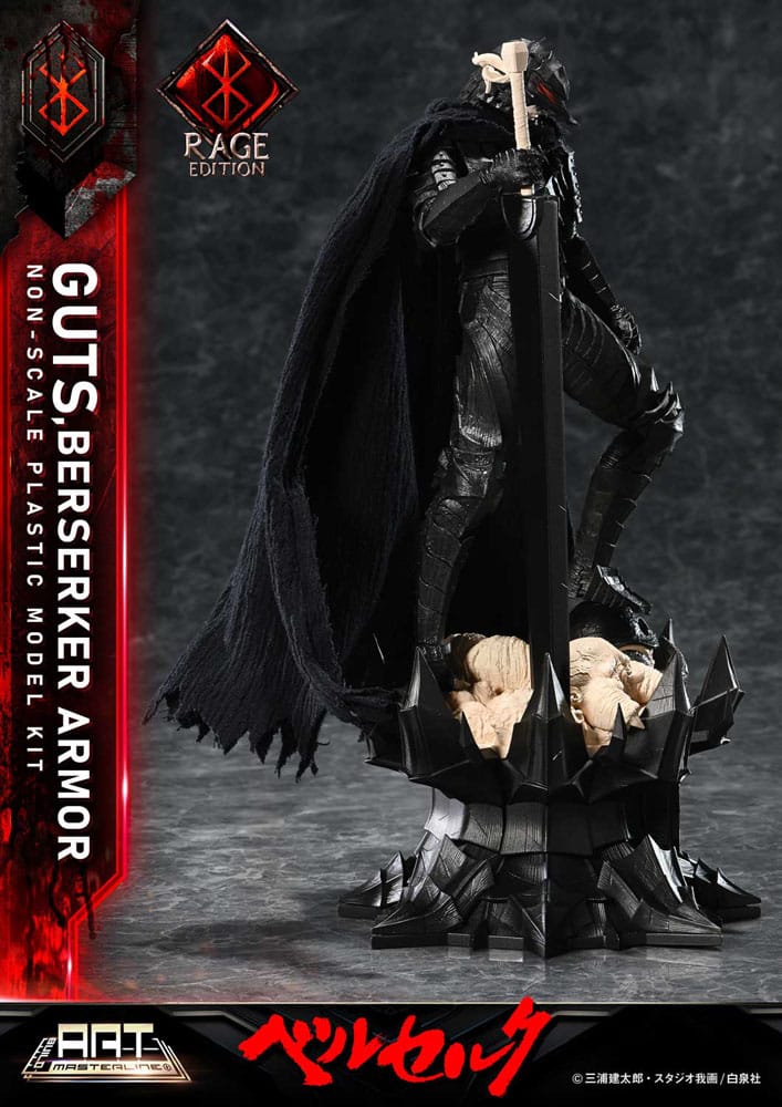 Berserk figurine Plastic Model Kit Build Art Masterline Guts Berserker Armor Rage 30 cm