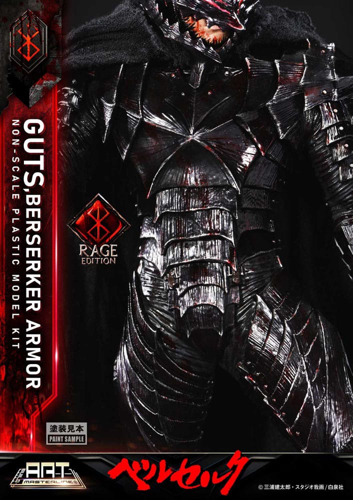 Berserk figurine Plastic Model Kit Build Art Masterline Guts Berserker Armor Rage 30 cm