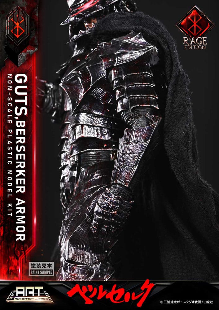 Berserk figurine Plastic Model Kit Build Art Masterline Guts Berserker Armor Rage 30 cm