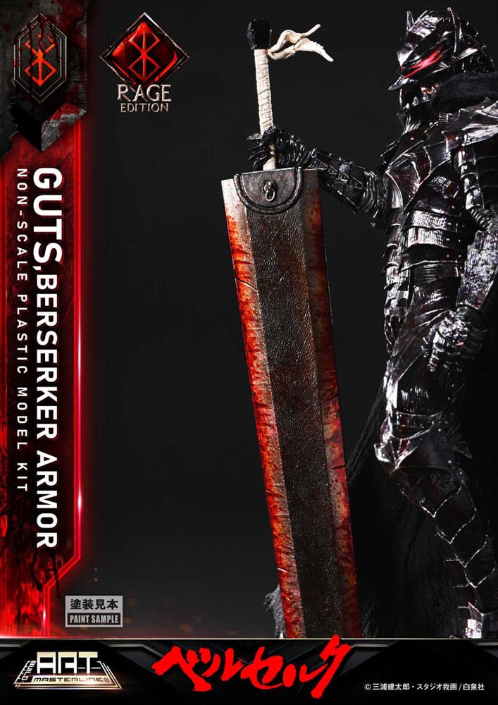 Berserk figurine Plastic Model Kit Build Art Masterline Guts Berserker Armor Rage 30 cm